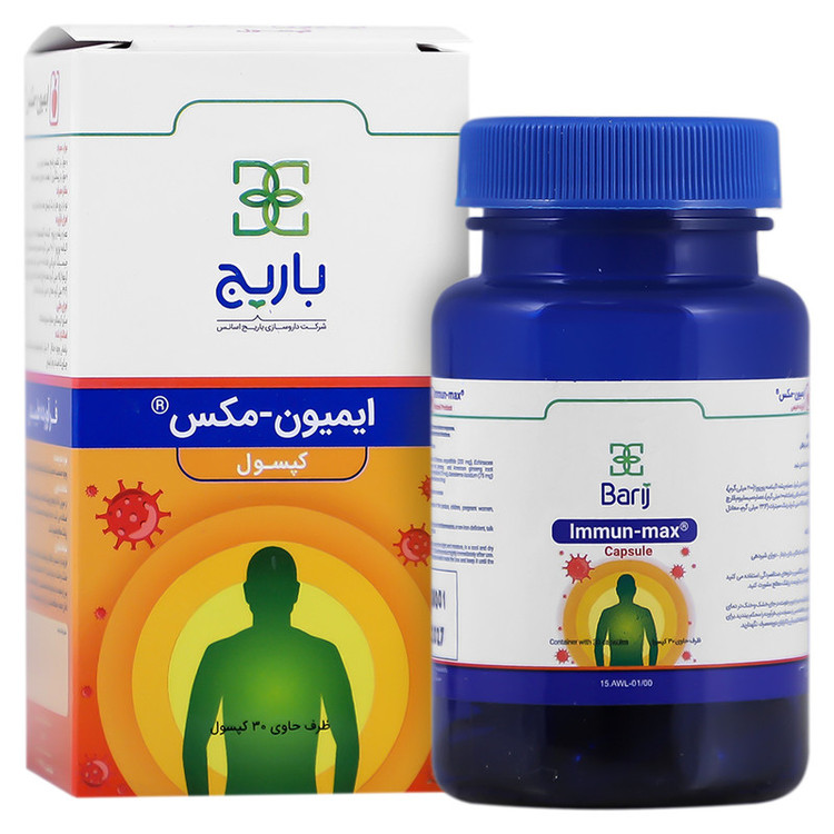 کپسول ایمیون مکس باریج اسانس بسته 30 عددی