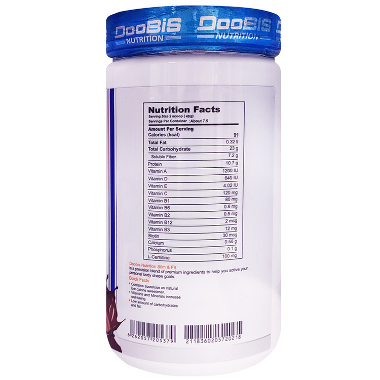 پودر اسلیم فیت با طعم شکلات دوبیس - 300 گرم