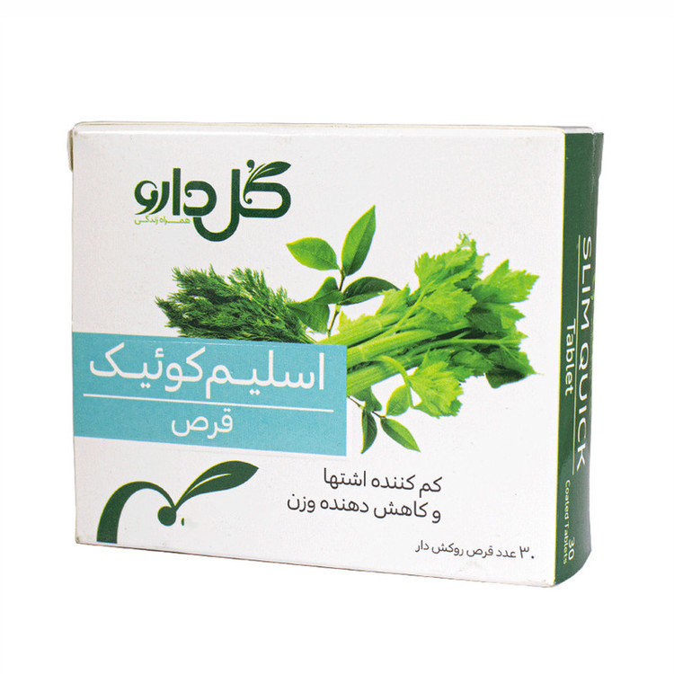 قرص اسلیم کوئیک گل دارو بسته 30 عددی