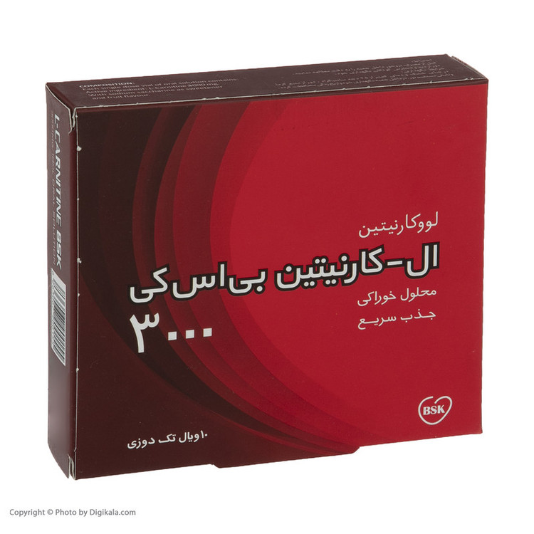 محلول خوراکی ال - کارنیتین 3000 میلی گرمی بی اس کی بسته 10 عددی