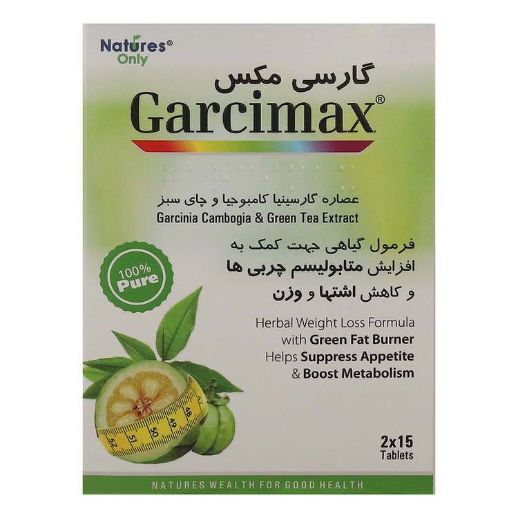 کپسول افزایش متابولیسم نیچرز اونلی بسته 30 عددی
