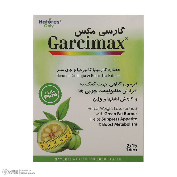 کپسول افزایش متابولیسم نیچرز اونلی بسته 30 عددی