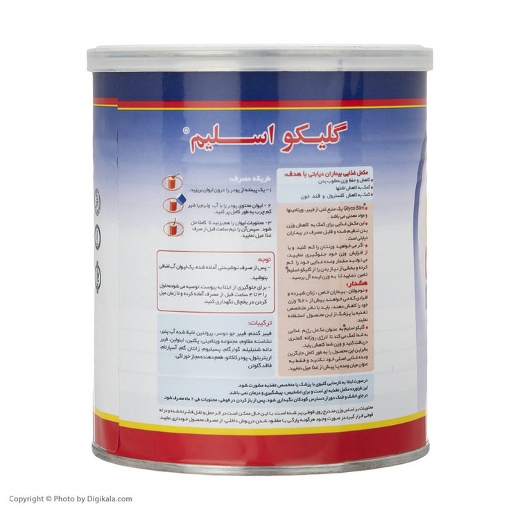 گلیکو اسلیم کارن - 300 گرم