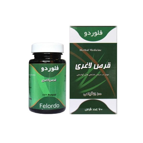 قرص فلوردو سینا فرآور بسته 60 عددی
