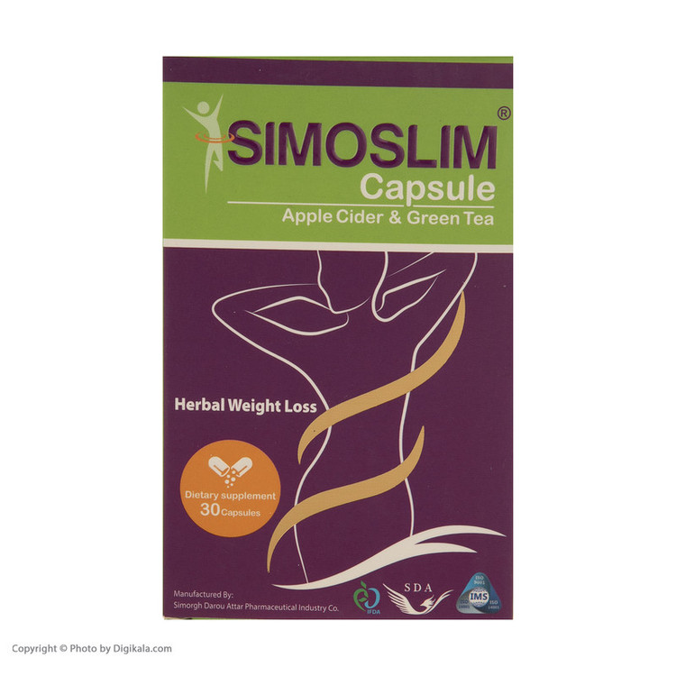کپسول سیمو اسلیم سیمرغ دارو عطار بسته 30 عددی