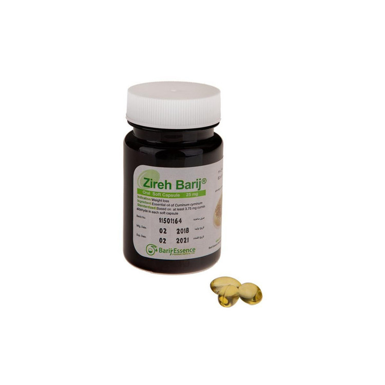 کپسول زیره باریج اسانس - 25 میلی گرم بسته 30 عددی