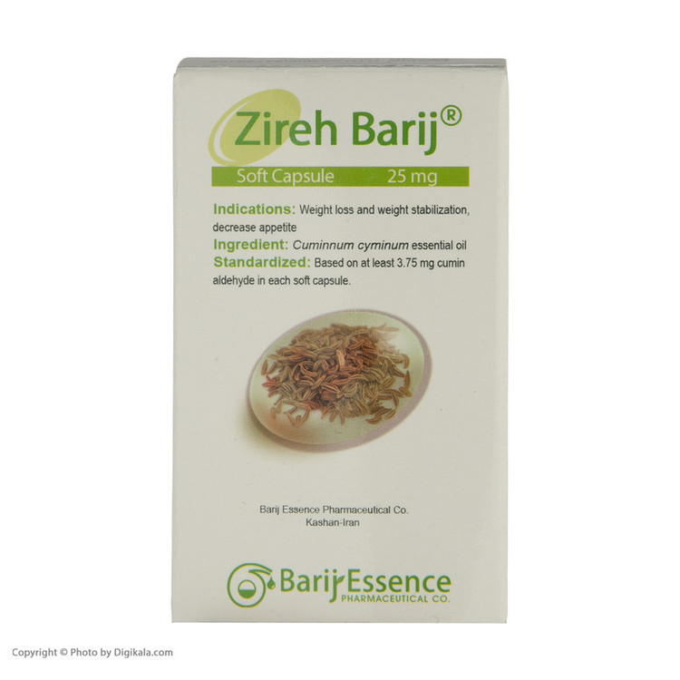 کپسول زیره باریج اسانس - 25 میلی گرم بسته 30 عددی
