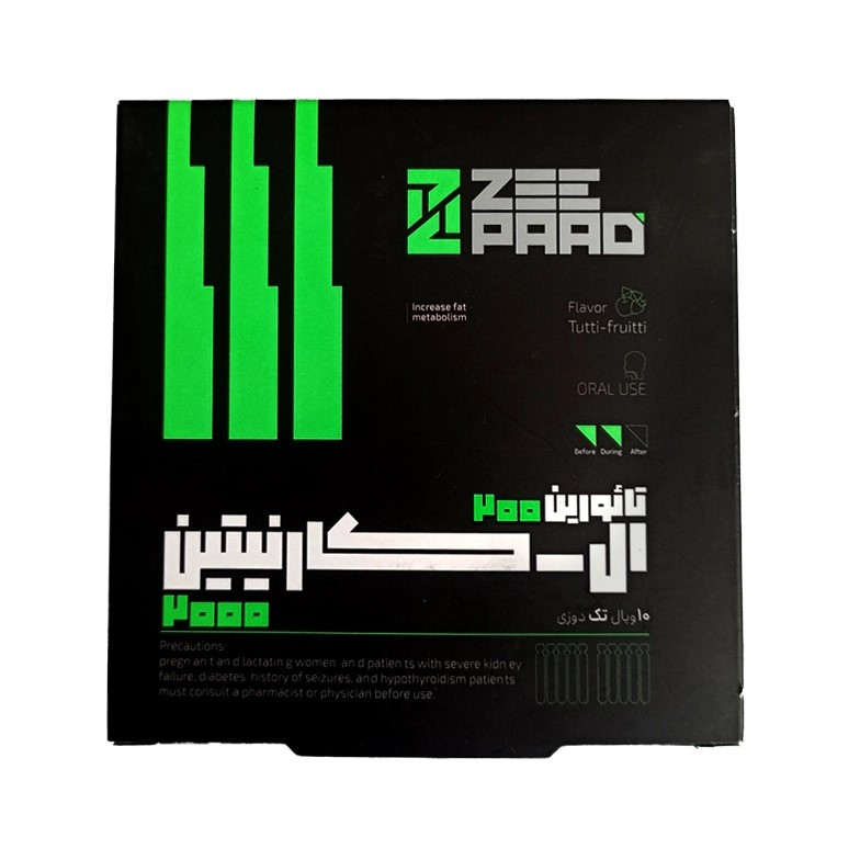 ویال خوراکی ال کارنیتین تائورین زی پاد وزن 2.2 گرم بسته 10 عددی
