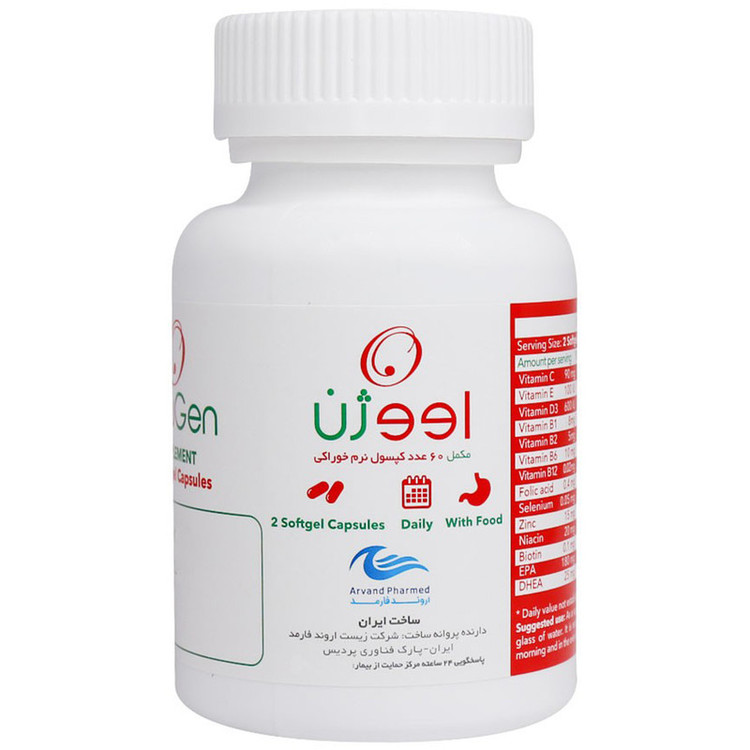 کپسول اووژن اروند فارمد - بسته 60 عددی