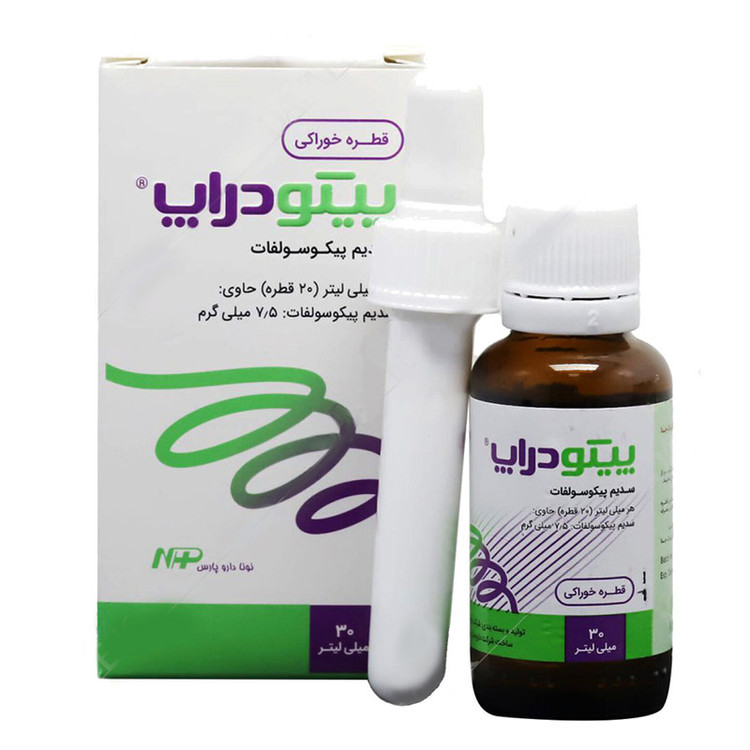 قطره پیکو دراپ نونا دارو پارس - 7.5 میلی گرم حجم 30 میلی لیتر