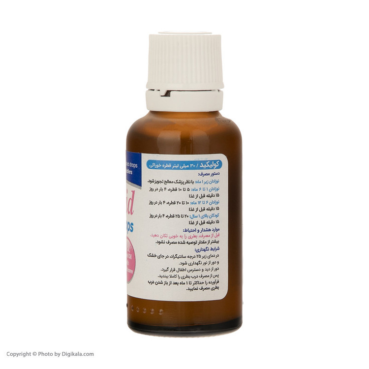 قطره کولیکید ویتابیوتیکس -30 میلی لیتر