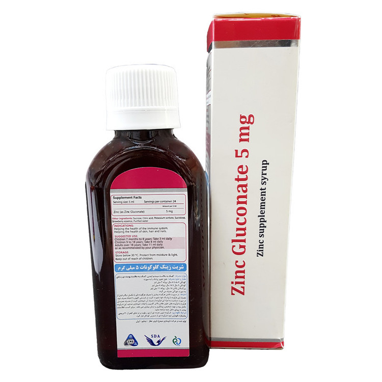 شربت زینک گلوکونات 5 میلی گرم سیمرغ دارو عطار - 120 میلی لیتر