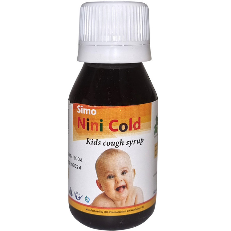 شربت سیمو نی نی کلد سیمرغ دارو عطار - 60 میلی لیتر