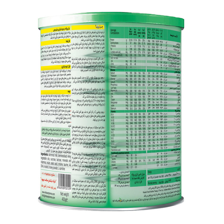 مکمل بارداری و شیردهی ترومام با طعم عسلی - 400 گرم