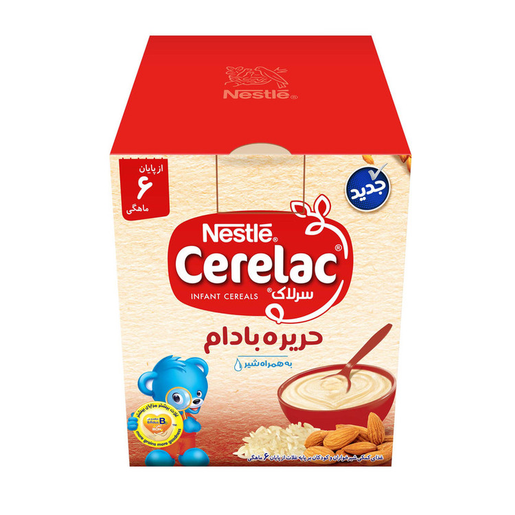 حریره بادام سرلاک - 25 گرم بسته 10 عددی